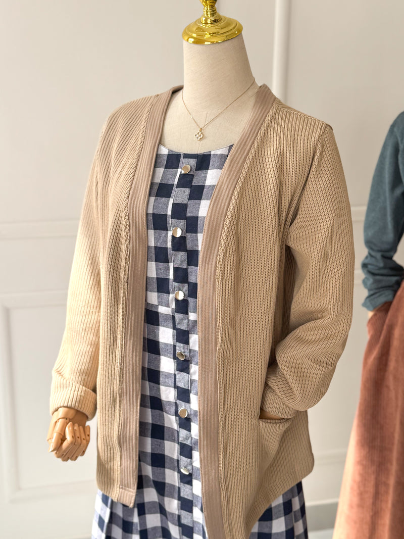 Oat Beige Knit Cardigan